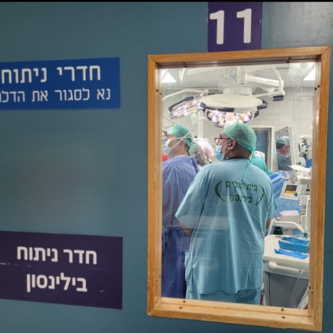 102 אנשי צוות רפואי הוקפצו לבילינסון כדי להציל את חייהם של 6 אנשים - בריאות בפתח תקווה