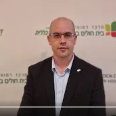 השוטר שנפגע בפיגוע סמוך לכוכב יאיר הועבר לביה"ח בילינסון - חדשות בפתח תקווה