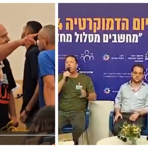 רייכמן נגד רוטמן - חדשות בפתח תקווה