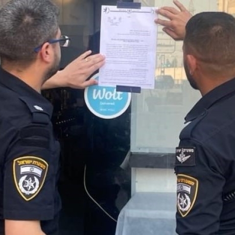 המשטרה סגרה מסעדה באזור התעשייה "פארק אפק" מאחר ובמקום הועסק ולן שב"ח. - חדשות בפתח תקווה
