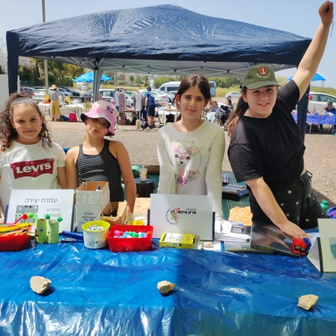 הפנינג קיימות מושקע וידידותי לסביבה נערך באם המושבות בפתח תקווה - איכות הסביבה וחזות העיר בפתח תקווה