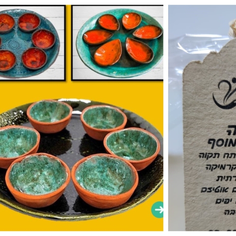 תלמידים על הרצף האוטסיטי בבית ספר ע"ש רבין בפתח תקווה מכינים  ומוכרים יצירות מקרמיקה - חינוך בפתח תקווה
