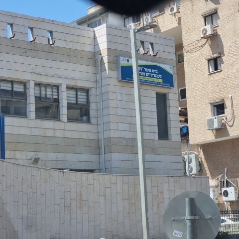 עיריית פתח תקוה נתבעה לתקן את ליקויי הנגישות במבנה שהיא מפעילה בכפר גנים - חדשות בפתח תקווה