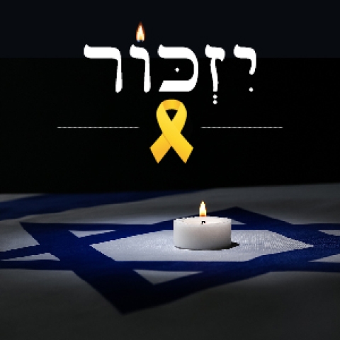 אירועי יום הזיכרון לחללי מערכות ישראל ונפגעי פעולות האיבה בפתח תקווה - חדשות בפתח תקווה