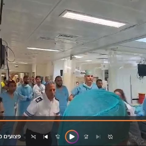 בזמן הצפירה, בבילינסון, נכנסו לחדר הטראומה 4 פצועים מאזורי הלחימה - צפו - חדשות בפתח תקווה