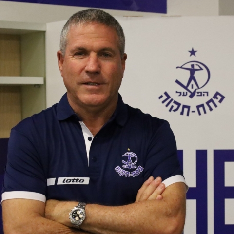 מחר יום שני, הפועל פתח תקוה מתחילה את העונה בליגה הלאומית - ספורט בפתח תקווה
