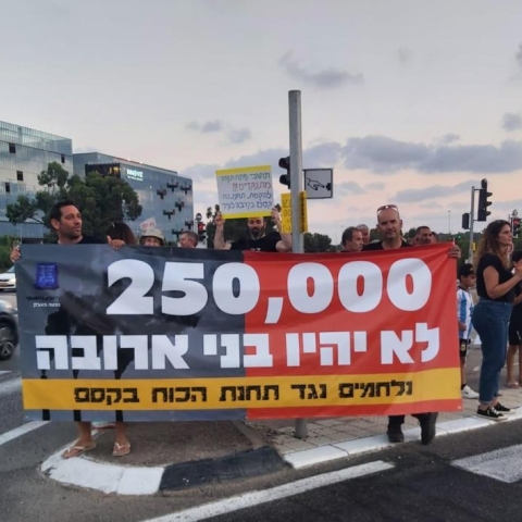 חרף המאבק, תחנת הכח קסם קיבלה היתר הקמה - חדשות בפתח תקווה