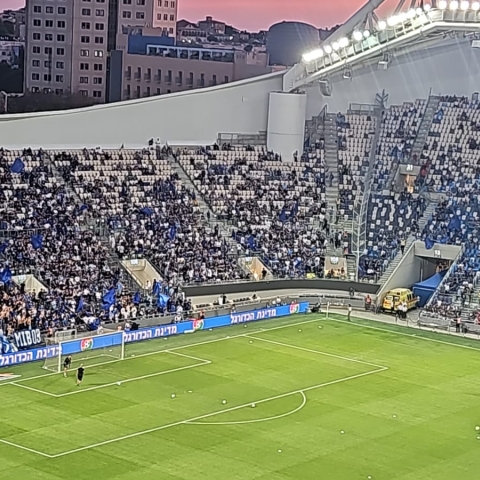 בעוד דקות יחל משחק הכדורגל על גמר גביע המדינה - ספורט בפתח תקווה
