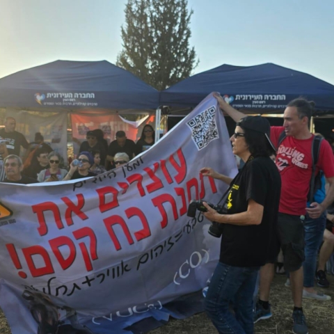 10 ראשי ערים שלחו לנתניהו  מכתב: "אל תיתן את ידך לאסון הזה!" - חדשות בפתח תקווה