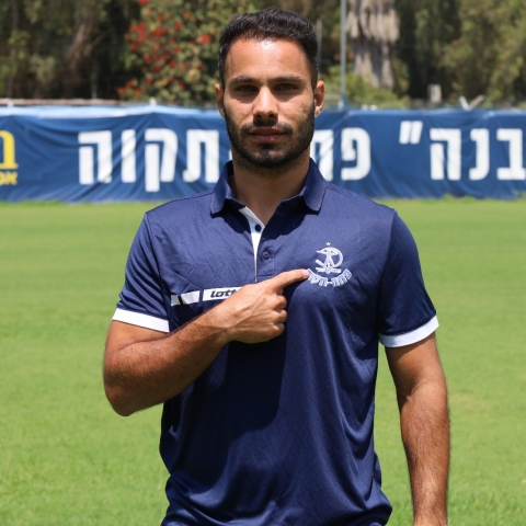 דרור ניר נשאר בהפועל - ספורט בפתח תקווה