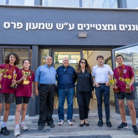 נחנך מרכז ייחודי למחוננים על שם שמעון פרס ז"ל בפתח תקווה - חינוך בפתח תקווה