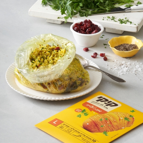 אורז בלי סיר. - אוכל בפתח תקווה