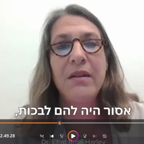 מצמרר: זו העדות שמסרה מנהלת מרכז שניידר למועצת הביטחון של האו"ם לגבי מצב החטופים - צפו - בריאות בפתח תקווה