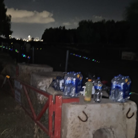 פוזרה מסיבת טבע בשטח פתוח בצפון פתח תקווה - חדשות בפתח תקווה