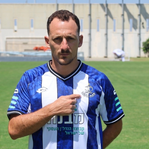 החלוץ עוז פרץ חוזר להפועל פ"ת - ספורט בפתח תקווה