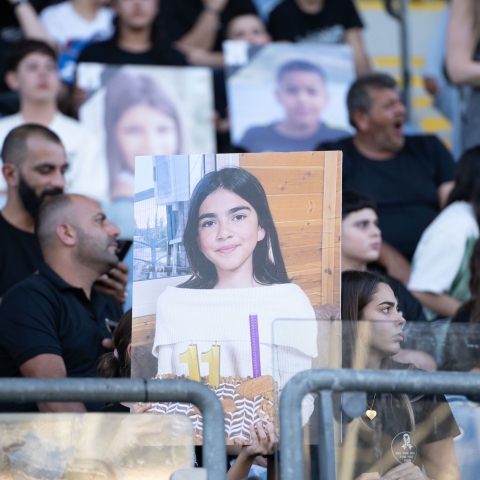 משחק ידידות לזכר 12 הילדים שנרצחו במג׳דל שמס - ספורט בפתח תקווה