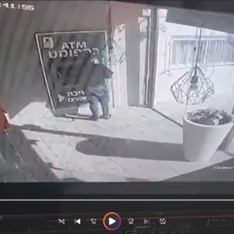 הונה את ביטוח לאומי בהיקף של עשרות אלפי ש"ח - חדשות בפתח תקווה