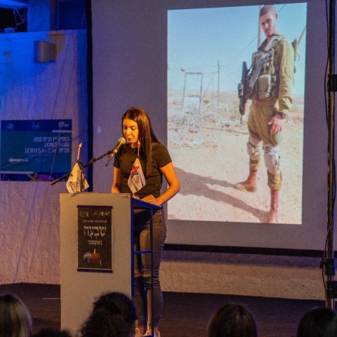 אמש התקיים הטקס המרכזי לציון שנה למלחמת חרבות ברזל - חדשות בפתח תקווה