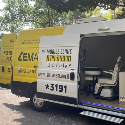 עלייה דרמטית בפניות שורדי שואה לסיוע רפואי בראי השנה למלחמת "חרבות ברזל" - קהילות בפתח תקווה