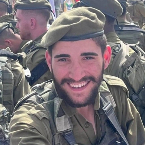 סמל קורן ביתן, מראש העין נפל בקרב בדרום לבנון -"תחסר לי לנצח, לנצח אפיץ את האור שלך אחי האהוב" - חדשות בפתח תקווה