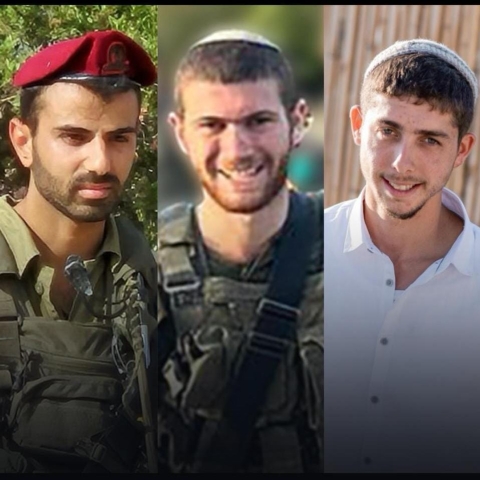 "לצערי לא תכיר את התינוקת שבבטן": אלפים ליוו את סרן אלעד סימן טוב ז"ל שהובא למנוחות - חדשות בפתח תקווה