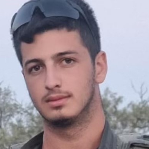 סמ״ר איתי פאריזאט מפתח תקווה, לוחם בחטיבת גבעתי, נפל בקרב בצפון רצועת עזה - חדשות בפתח תקווה