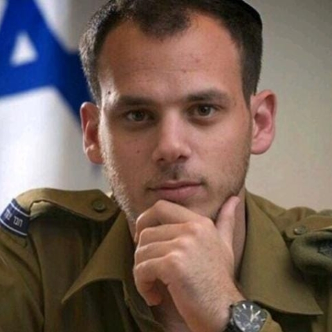 "חשש לפגיעה חמורה בבטחון המדינה": החשוד בהדלפת מסמכים ביטחוניים - גר בבני ברק ולמד בפתח תקווה - חדשות בפתח תקווה