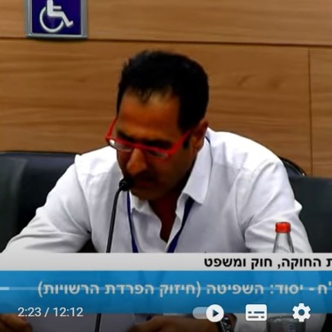 כתב אישום נגד תושב פ"ת שפרסם הכפשות נגד עובדי ציבור באתר "עדנה קרנבל" וברשתות החברתיות - חדשות בפתח תקווה