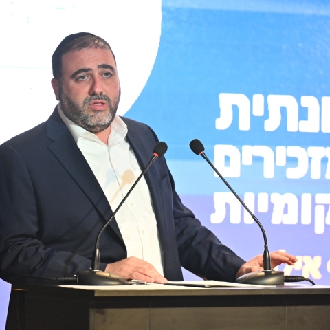 שר הפנים משה ארבל בקריאה לראש הממשלה בועידת איגוד מנכ"לי הרשויות המקומיות בישראל - חדשות בפתח תקווה