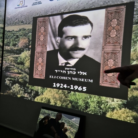 תיעוד מרתק של אחד מגדולי המרגלים של ישראל - קהילות בפתח תקווה