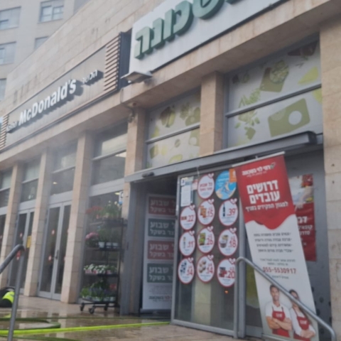 שריפה פרצה בסניף של רמי לוי בפתח תקווה - חדשות בפתח תקווה
