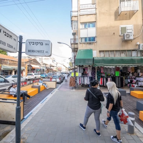 עבודות ברחוב חובבי ציון שימשכו שנה - חדשות בפתח תקווה