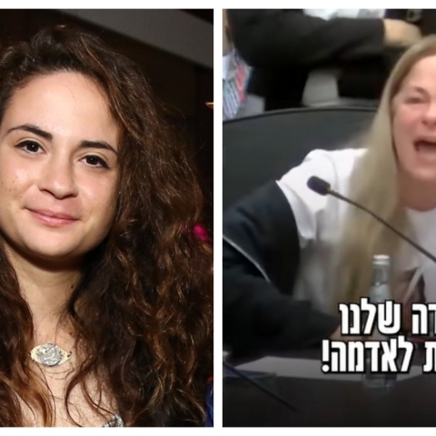מתי היא חוזרת? - חדשות בפתח תקווה
