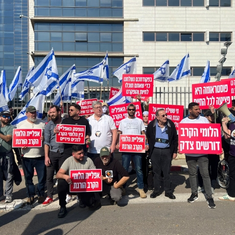 מתחילת המלחמה התאבדו 23 הלומי קרב. - חדשות בפתח תקווה