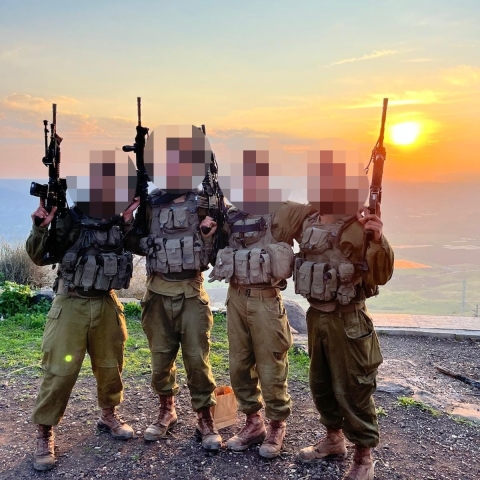    4 חברים סיירת צנחנים 1 - ספורט בפתח תקווה