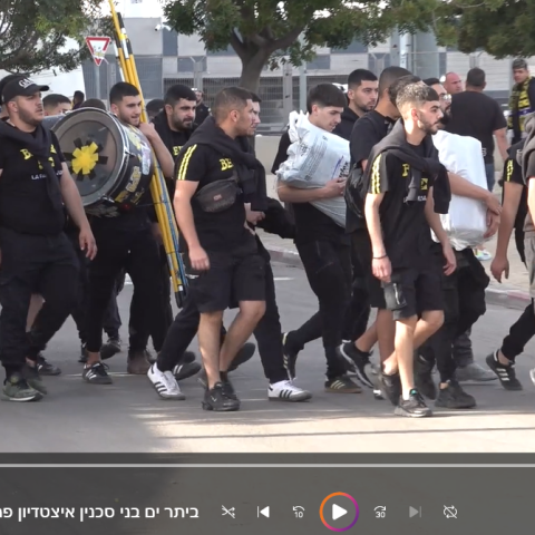 השליכו אבנים על האוטובוס של הקבוצה היריבה והורחקו ל-60 יום ממשחקי קבוצתם - חדשות בפתח תקווה