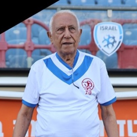 אבל בהפועל פ"ת על פטירתו של שחקן העבר ראובן יפת ז"ל - ספורט בפתח תקווה