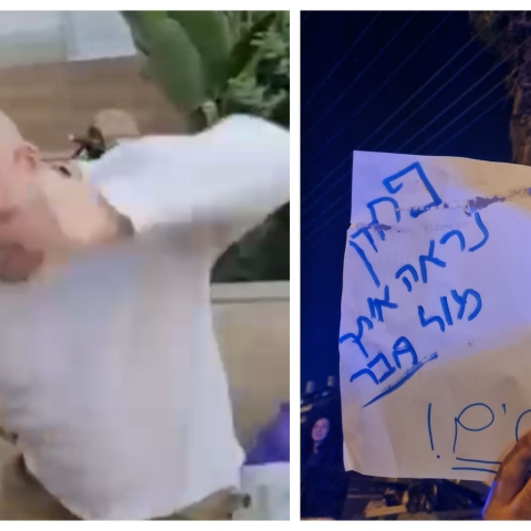 כתבי אישום יוגשו נגד האב ונגד בנו שתקפו את האישה ואת כלבה - חדשות בפתח תקווה