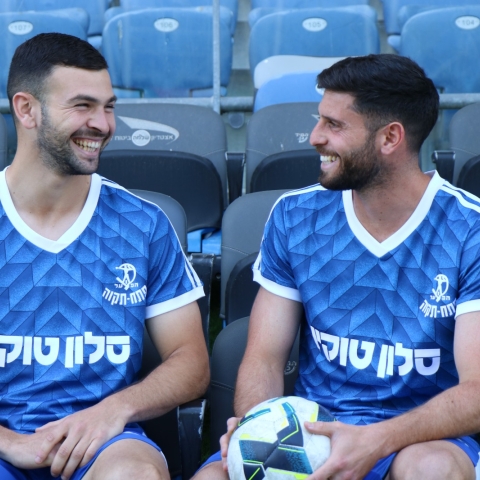 ביום שני הפועל פ"ת יכולה לעלות לליגת העל - ספורט בפתח תקווה