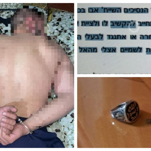 נשבע אמונים לדאע״ש וניסה להגיע למנהיגיו בסוריה, תוך שהוא מפיץ את תכניהם במדיה - חדשות בפתח תקווה