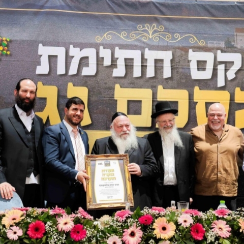 צפת בפני קפיצת ענק - חדשות בפתח תקווה
