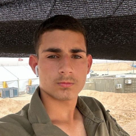 סמ"ר סתיו חלפון מפתח תקווה נפל בקרב בחאן יונס - חדשות בפתח תקווה
