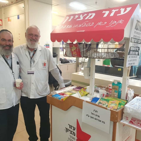  מתנדבי "עזר מציון" במענה רפואי סביב השעון - קהילות בפתח תקווה