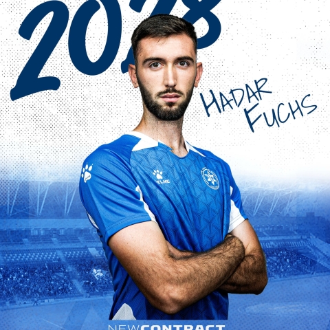 הבלם הדר פוקס האריך חוזה לשלוש עונות עד 2028. - ספורט בפתח תקווה