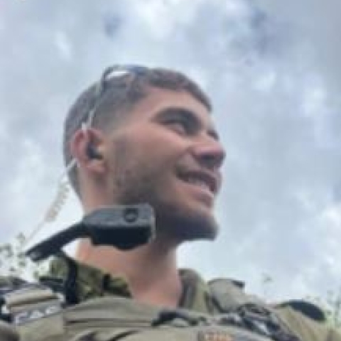סרן רעי בירן בן 21, נפל בקרב בדרום רצועת עזה - חדשות בפתח תקווה