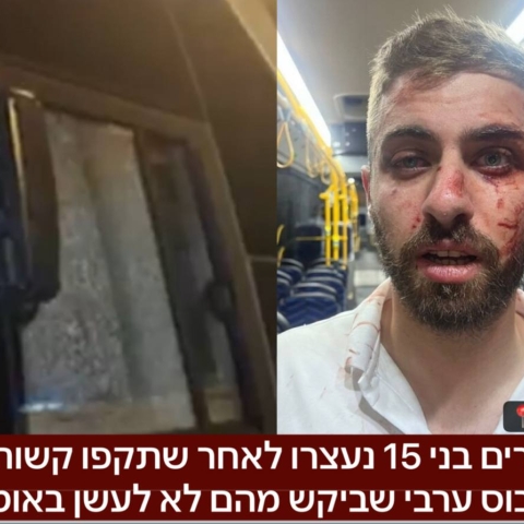 נהג האוטובוס ביקש מהם לא לעשן, אז הם קיללו אותו ורגמו את האוטובוס באבנים - חדשות בפתח תקווה