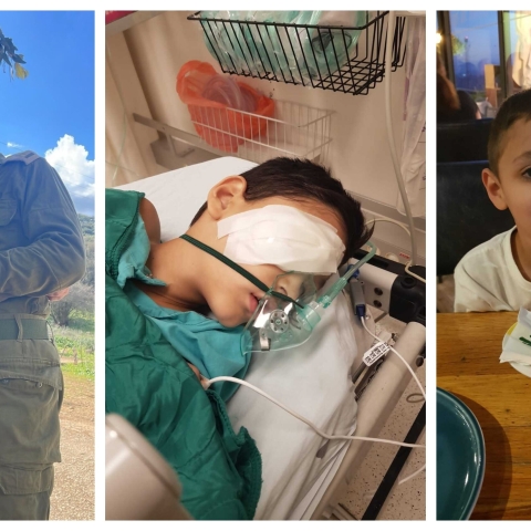 מתוך החושך הגדול ניצת האור: קרניות עיניו של סרן רועי בירן ז"ל הושתלו בשני ילדים במרכז שניידר - בריאות בפתח תקווה