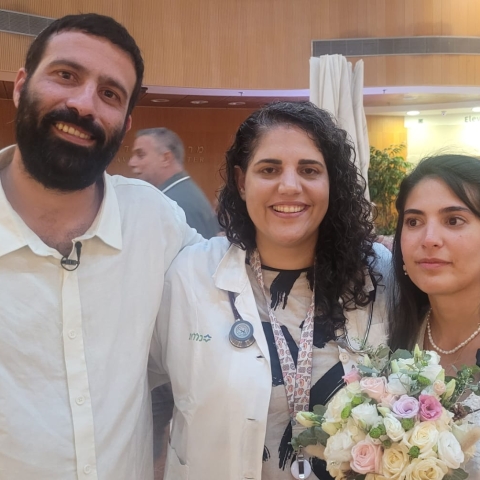  מחווה מרגשת במרכז דוידוף בבילינסון - בריאות בפתח תקווה