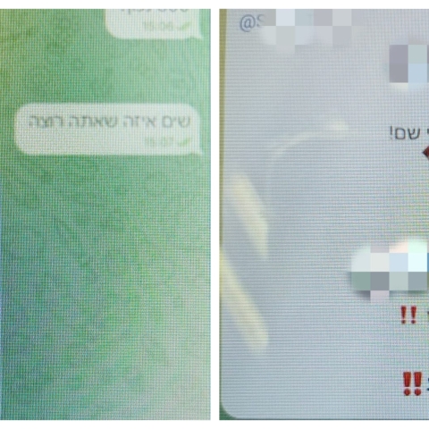 סנטה קלאוס נהג בשברולט ומכר סמים גם לקטין - חדשות בפתח תקווה