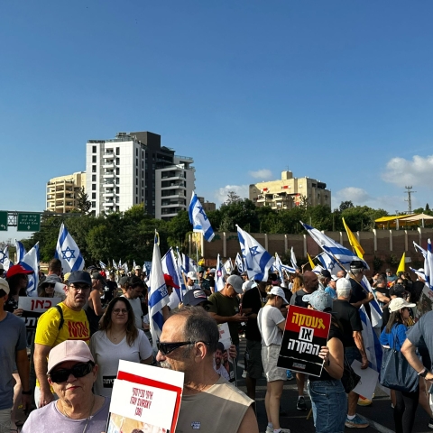 2,000 איש הפגינו בגשר מכבית - חדשות בפתח תקווה